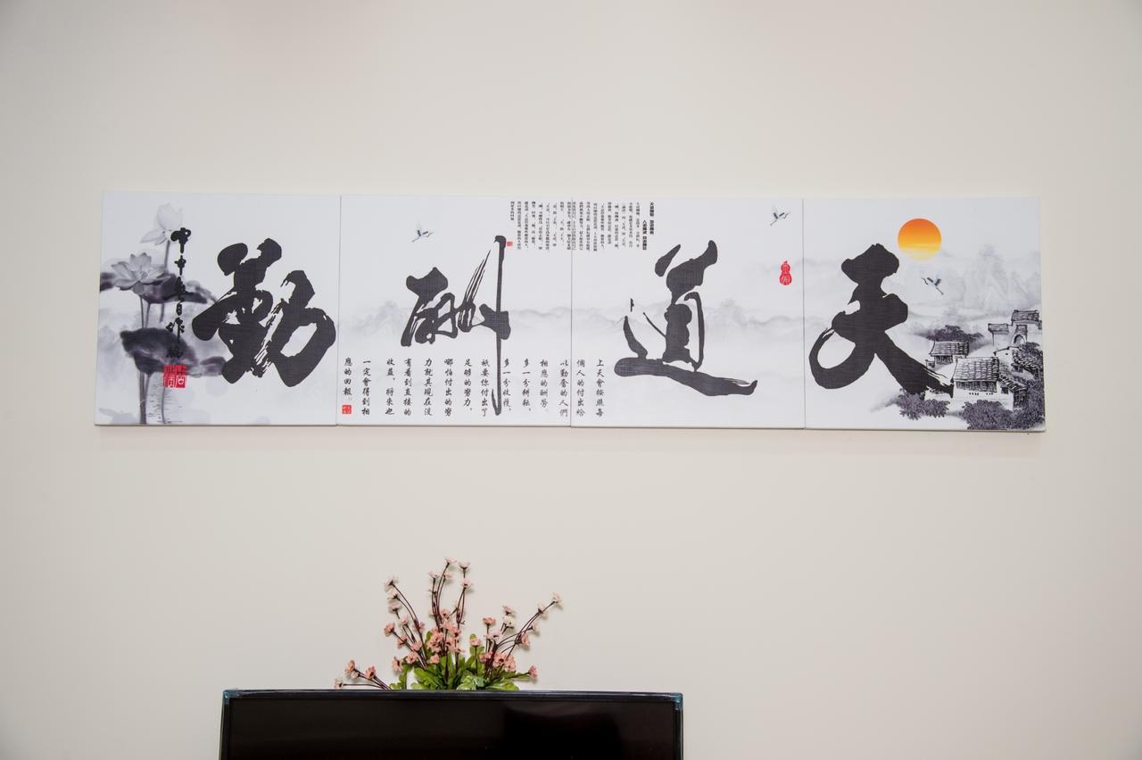 Ji Shih Life Style Hotel Tainan Bagian luar foto